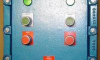 Alimentation machine Alimentation machine