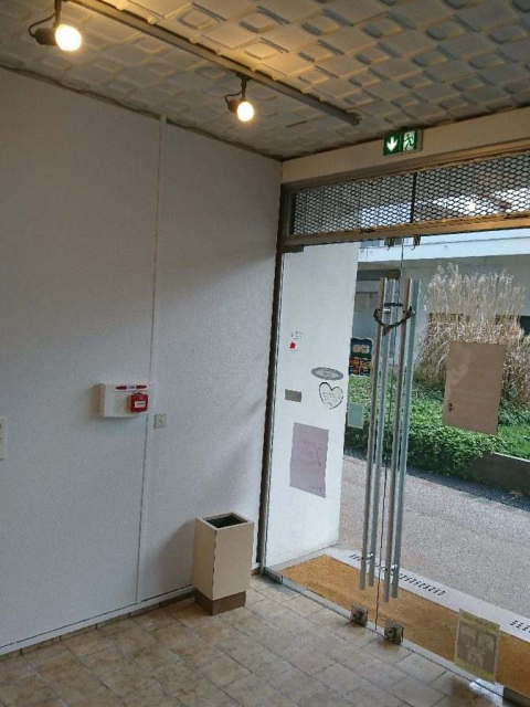 Travaux de courant fort et faible pour l'aménagement de bureaux à Reims